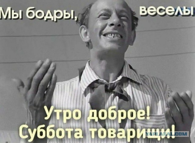 В рехабе
