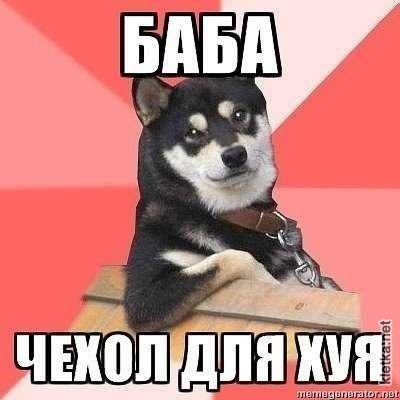Спасибо конечно, но я хотела Порш
