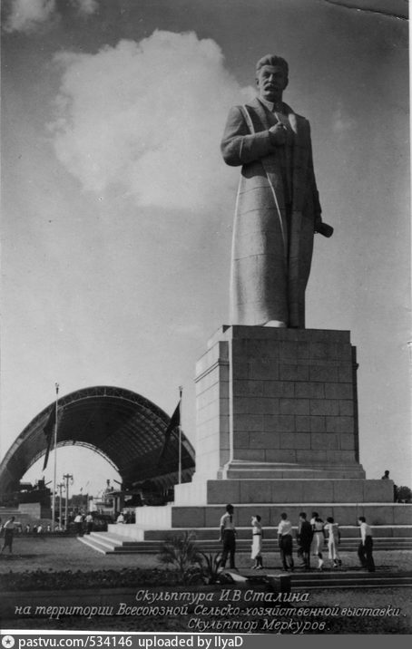 Повседневная жизнь Москвы 1950-х годов