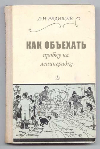 Книжки
