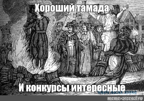 "Работа и жильё - от 70 баллов": к 2035 году россияне получат соцрейтинг