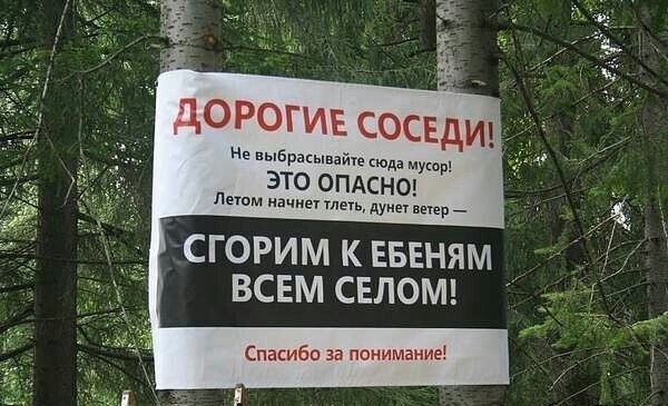 Пятничные картинки