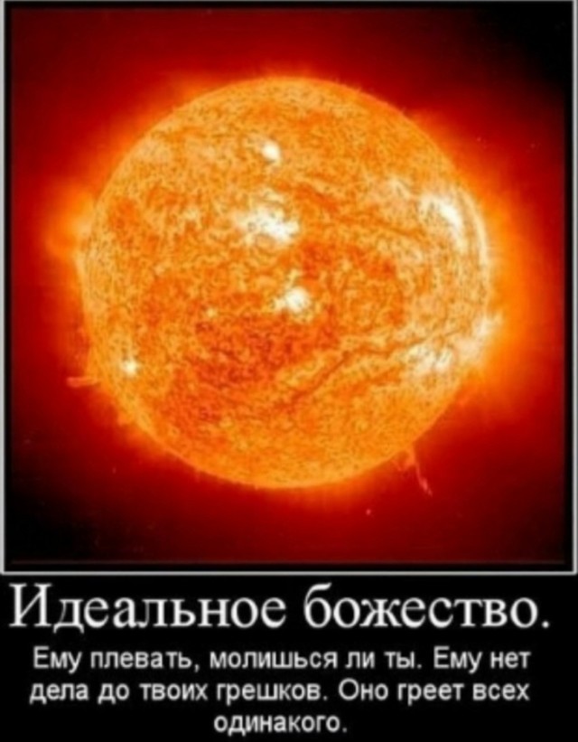 Картиночки, баянчики 27 декабря