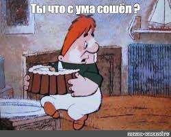 "Иди наx*й со своим Путиным! Выйди, покажу как казах бьётся!"
