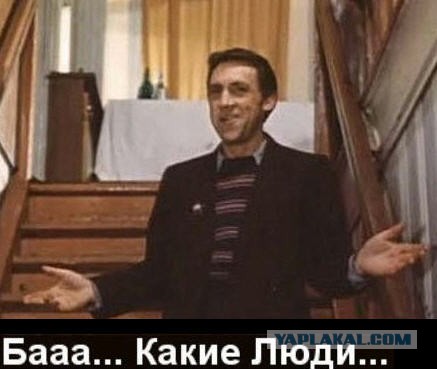 Интересные снимки известных людей 06.01.26