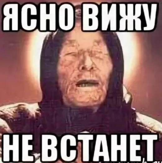 Когда вы не вместе, но она всегда в твоей голове