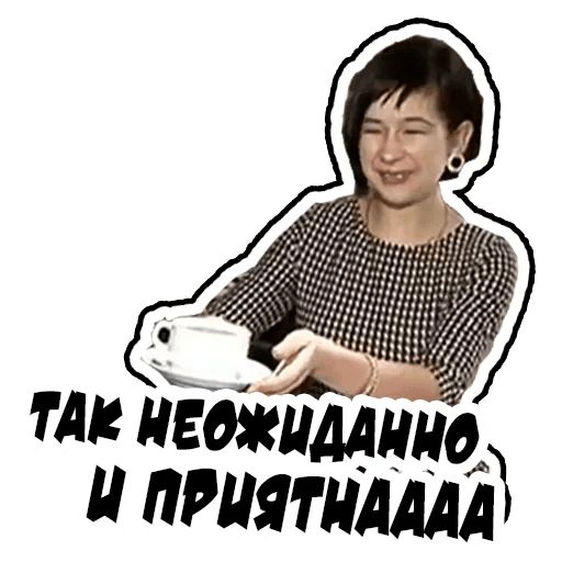 Суд вернул экс-замминистра обороны Тимуру Иванову дом с участком
