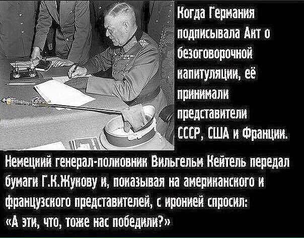 С самого начала войны немцы неожиданно поняли,что в СССР легкой прогулки не будет