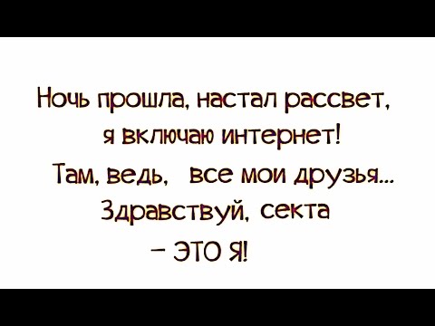 Руководителей секты «Царская империя»*