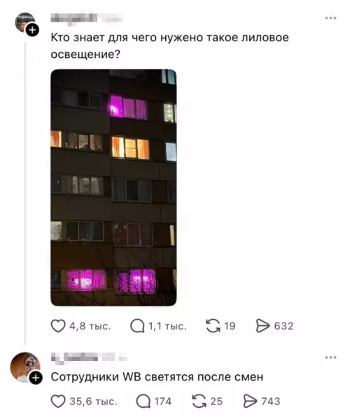Картиночки, баянчики 02 марта