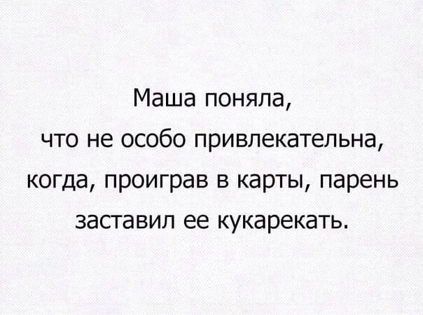 Немного картинок разной степени новизны и адекватности