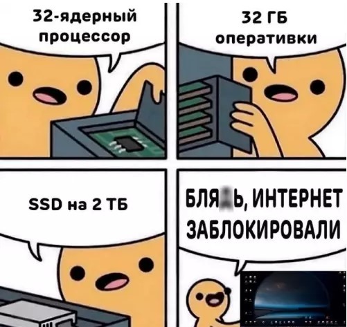 Картиночки, баянчики 02 апреля