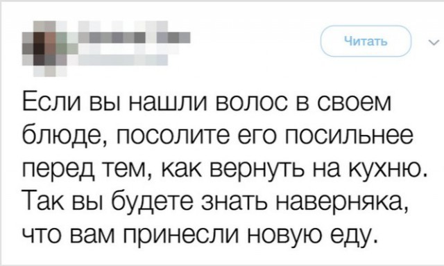 Картиночки, баянчики 14 мая