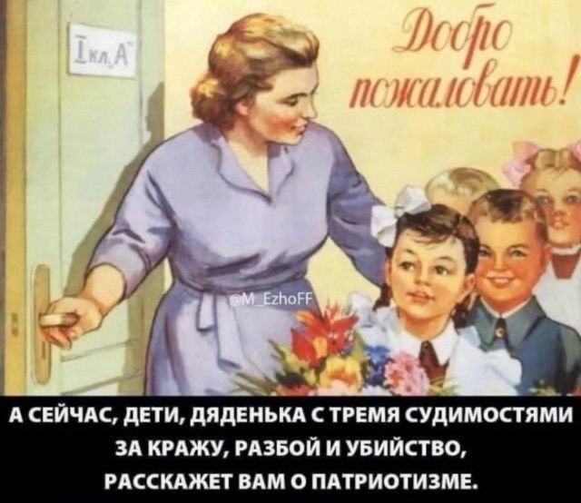«Сосновского маньяка» ищут в Ленобласти. Он сбежал из госпиталя после ранения на СВО