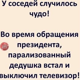 Мужчина каждый день танцевал для парализованной жены, которая умоляла дать ей умереть