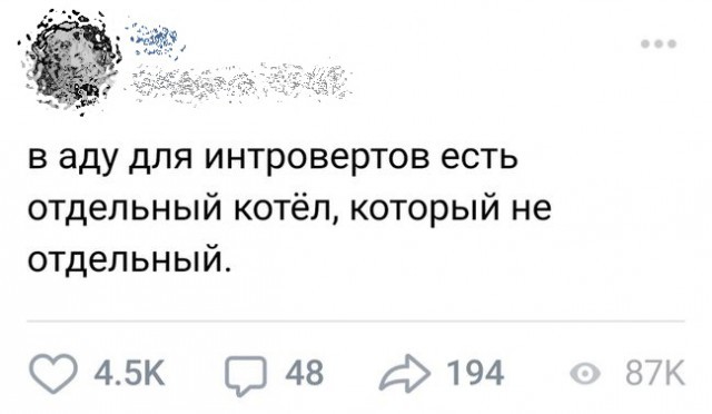 Так себе картинки 04.07.26