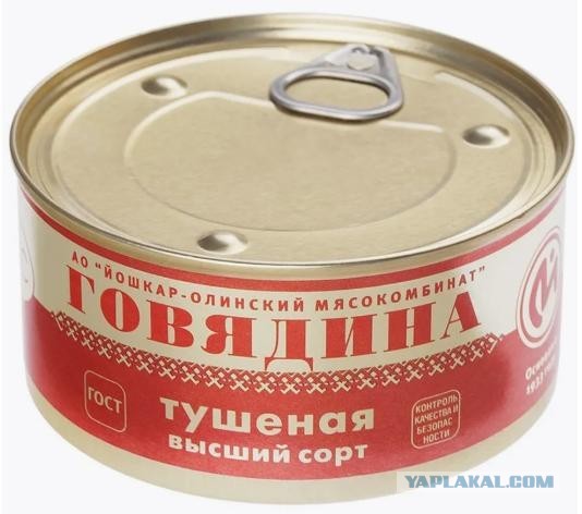 Вдогонку про тушняк