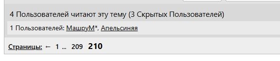 Конкурс Короткого Креатива №32 «Гениальный Конструктор/Как тесен Мир»