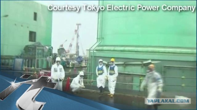Авария на АЭС в Фукушиме