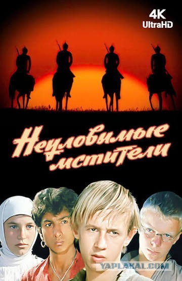 Чтобы подготовиться к «Мстителям: Судный день», понадобится больше 300 часов