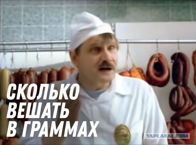 Московские рестораны начали указывать цену за 1 грамм стейка