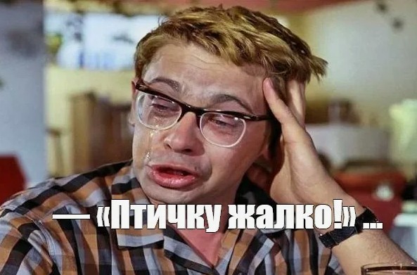 Вот чем надо заниматься на пенсии