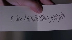 Ну, с пятницей.