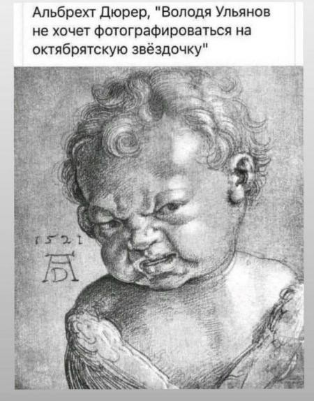 Значки октябрятские. Разновидности и история