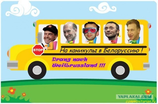 Керимов объявлен в розыск по линии Интерпола!
