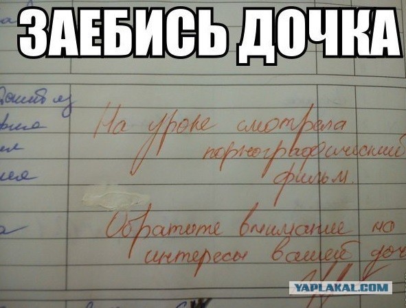 Стимулятор ТП