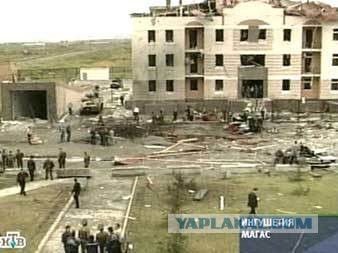 Эффект бабочки