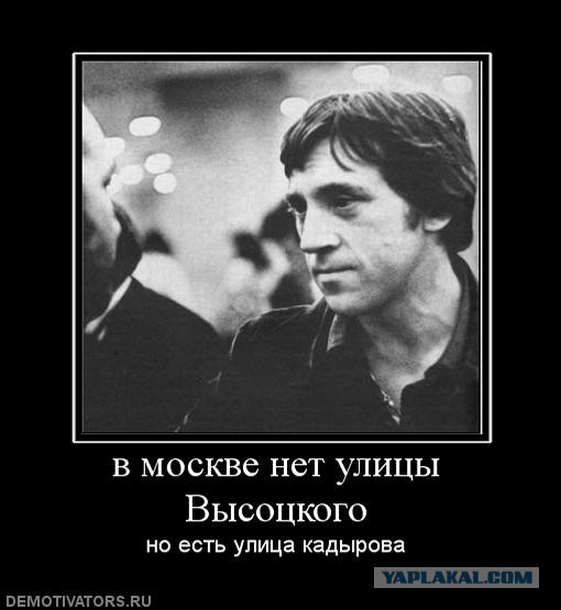 Защитника Буданова наказали чеченцы на зоне