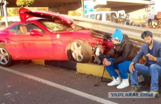 Чемпионат Мира 2014 Бразилия