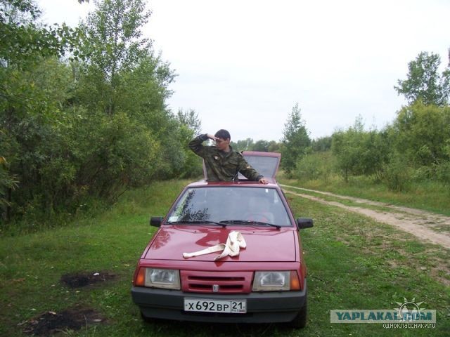Lada Samara. Некролог