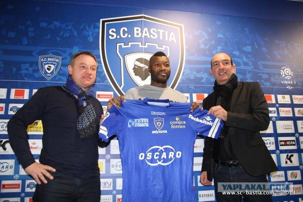 Футбол Мира Часть 2