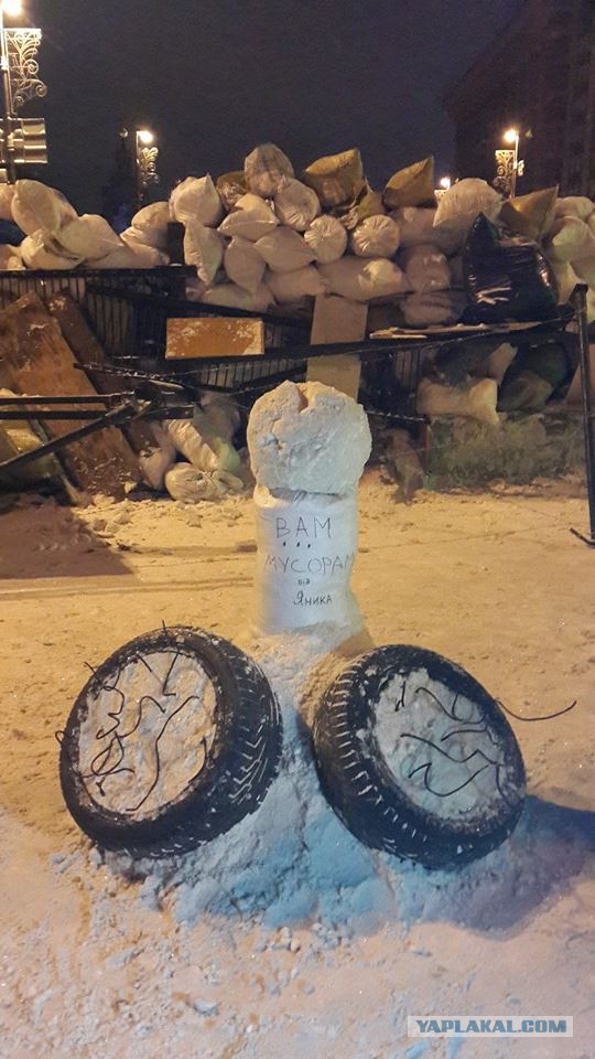 И свет во тьме светит, и тьма не объяла его