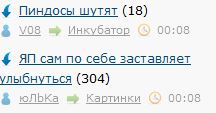 ЯП сам по себе заставляет улыбнуться