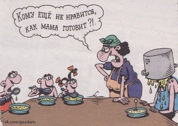 Валентинка