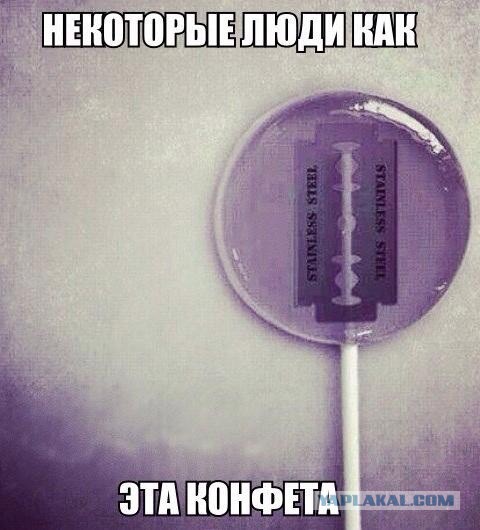 Весёлые картинки. Разбавим будни