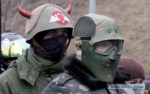 Донецк. Ура  Наши  Снова  Победили!