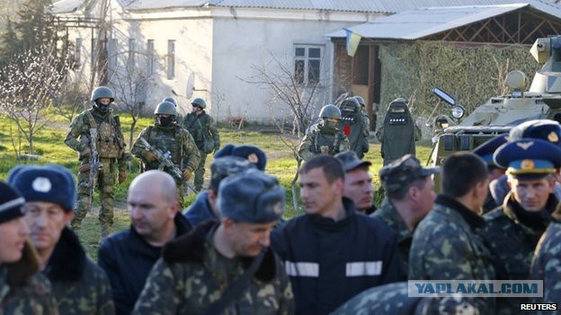 Бельбек.ВЧ-A4515