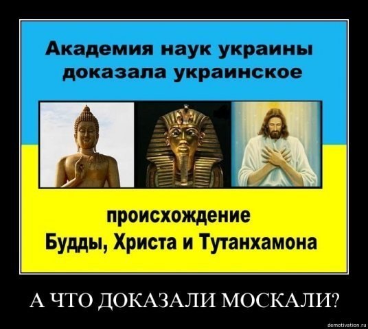 "Украинский язык древнее латыни!" - ВО "Свобода"