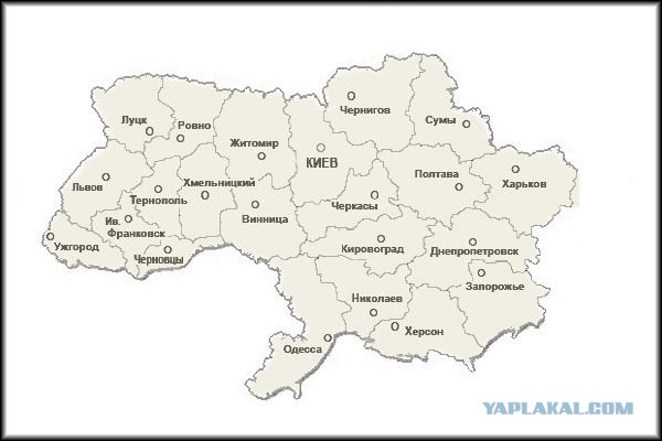 Референдум на Юго-Востоке