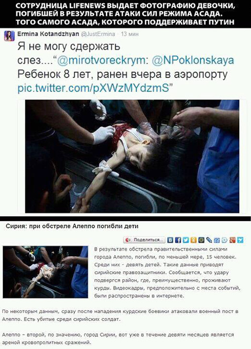 В бою за Донецкий аэропорт погиб чемпион мира