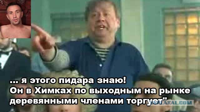 В порноиндустрии появилась своя "Фабрика звезд"
