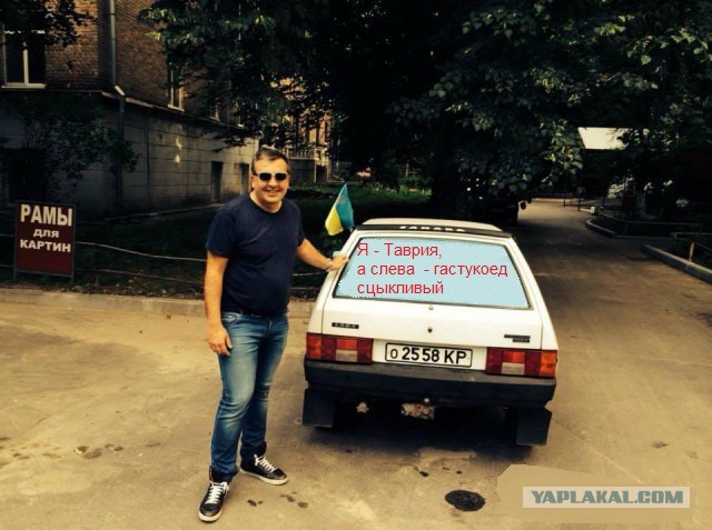 Михаил  Саакашвили