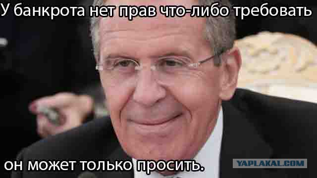 Яценюк потребовал пересмотреть тарифы