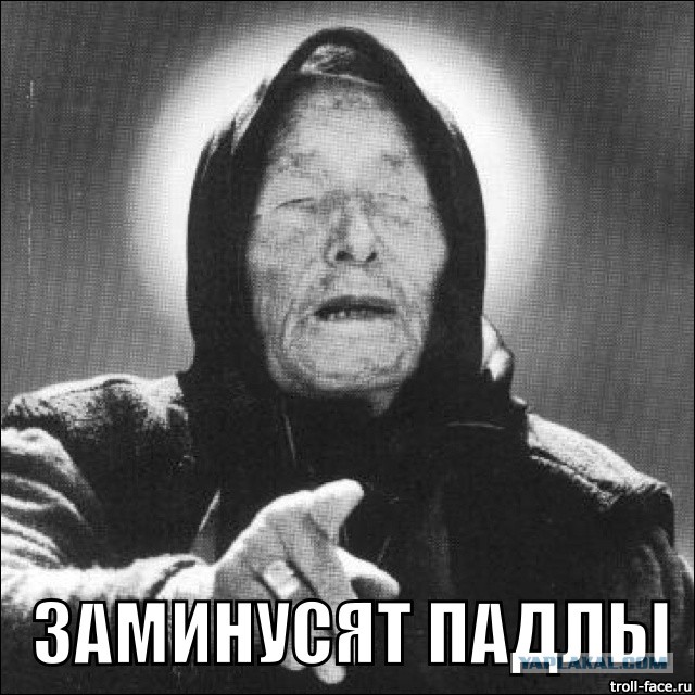 Как себя чувствует автор комента?