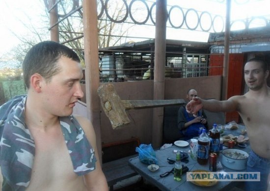 За секунду до...