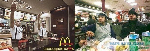 А чего добился ты